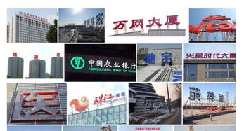 濱州拓美廣告 一站式噴繪、燈箱、標識與LED廣告制作安裝專家